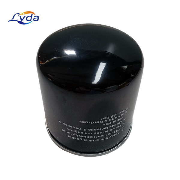 6.3462.0/H1 Oil Filter
